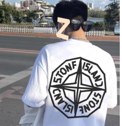 Independent Men's Skateboard Short Sleeve T-Shirt