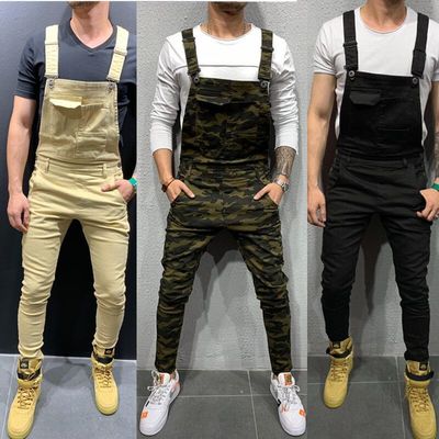 Ripped Denim Pants with Suspenders